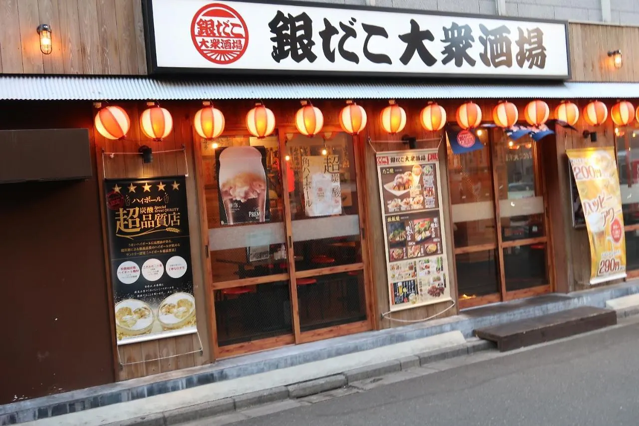 Ueno Touganeya Hotel Tokyo Japan