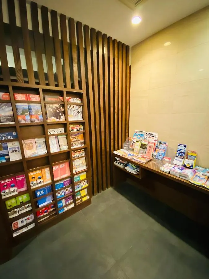 **  Ueno Touganeya Hotel Tokyo Japan