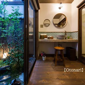 kyoisuke-mukadeyacho-hokomachi.hotels-in-kyoto.org/