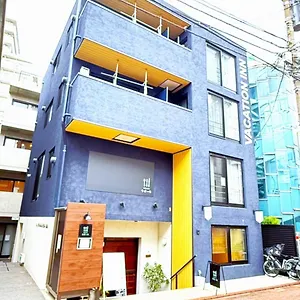 https://vacation-inn-heiwajima-i.hotelshakone.com