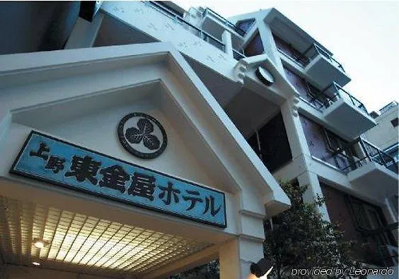 Ueno Touganeya Hotel Tokyo