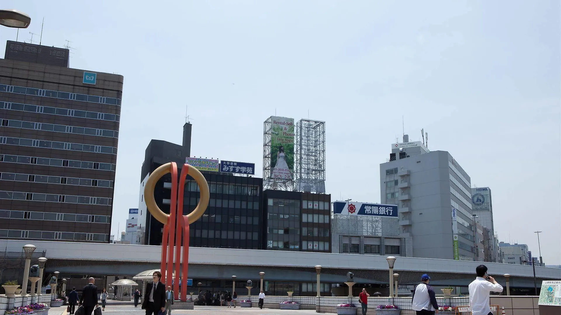 Ueno Touganeya Hotel Tokyo