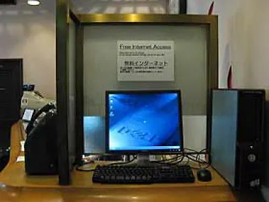 **  Ueno Touganeya Hotel Tokyo Japan