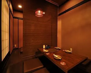 Ueno Touganeya Hotel Tokyo 2*,  Japan